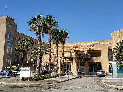 Αγωγή κατά του Νοσοκομείου Ρόδου από Βρε...