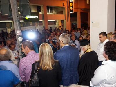 Πάτρα: Εγκαινιάστηκε το Εκλογικό Κέντρο ...