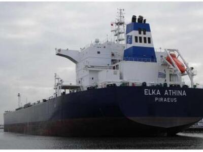«ELKA Athina»: Το ελληνικό πλοίο που έλα...