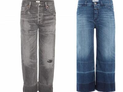 CITIZENS OF HUMANITY, CLOSED