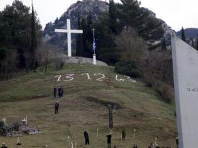 Καλάβρυτα:Απαγόρευση στάσης και στάθμευσ...