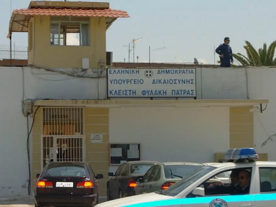 Φυλακές Αγίου Στεφάνου: Από την Ηλεία ο ...