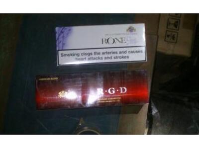 Ζάκυνθος: Πάνω από μισό εκατομμύριο λαθρ...