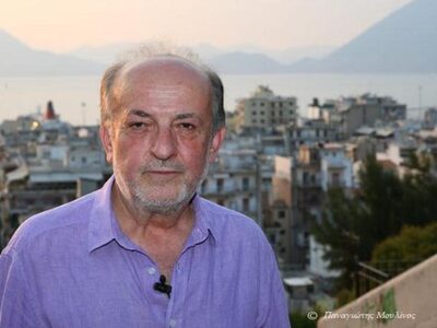 Η φωτ. είναι του Παναγιώτη Μουλίνου.