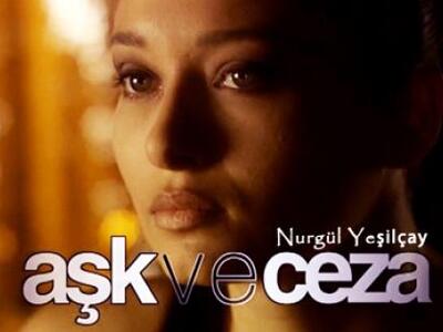 Η Χρυσή Αυγή οργανώνει συγκέντρωση έξω α...