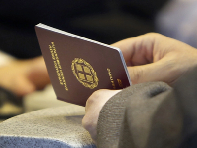 Τα πιο ισχυρά διαβατήρια του κόσμου για ...
