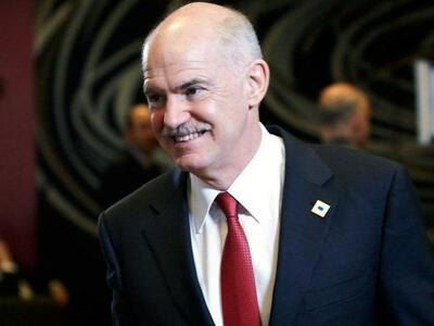 Τα νέα μέλη στο πολιτικό συμβούλιο του ΠΑΣΟΚ