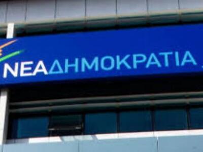 Δυτική Ελλάδα: Ποιος είναι ο υποψήφιος π...