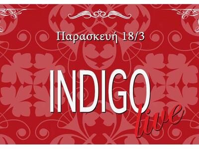 Οι Indigo live αυτή την Παρασκευή στο Hendrix
