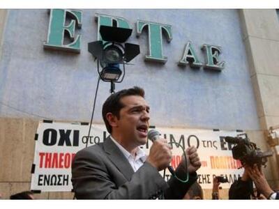 Στην ΕΡΤ ο Τσίπρας, συγκέντρωση την Δευτ...