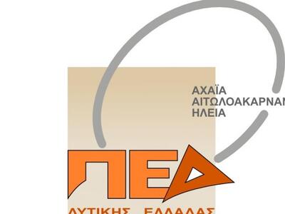 Στο 19ο Forum Ανάπτυξης – Money Show Πάτ...