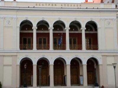 Πάτρα:Εκδήλωση για την επέτειο απελευθέρ...