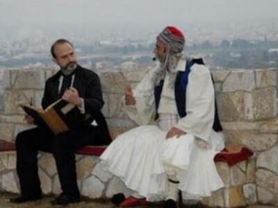 Πάτρα: Την Κυριακή 20 Μαρτίου "Η Μά...