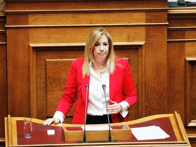 Γεννηματά: Δικαίως τα στελέχη του ΣΥΡΙΖΑ...