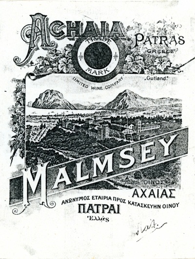 Πρωτότυπη καρτποστάλ της Γκούτλαντ