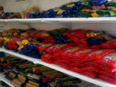 Κεφαλονιά: Έκλεψαν εμπορεύματα από παντοπωλείο