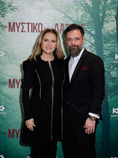 Μπέσσυ Μάλφα, Μάκης Τσούφης.