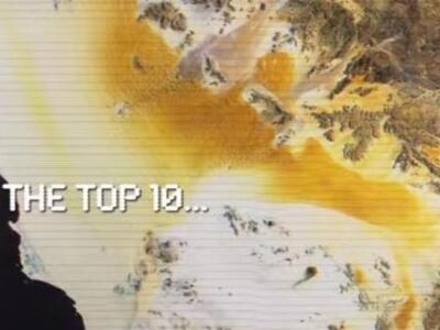 10 μέρη που δεν εμφανίζονται στο Google Maps