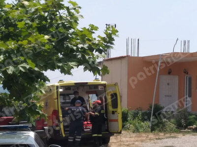 φωτογραφία patrisnews.com