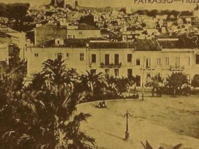 Η φωτογραφία της πλατείας Όλγας που δημο...