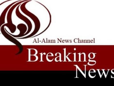 Έφοδος στα γραφεία ιρανικού τηλεοπτικού ...