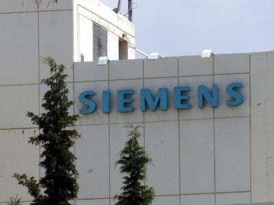 Η Siemens χρηματοδοτεί το Ίδρυμα Κρατικώ...