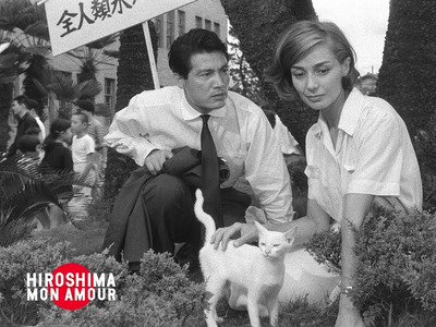 "Χιροσίμα Αγάπη μου".