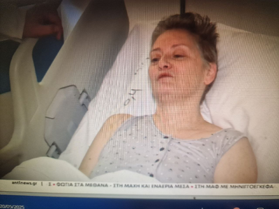  Αυτή είναι η μητέρα από την Πάτρα που έ...
