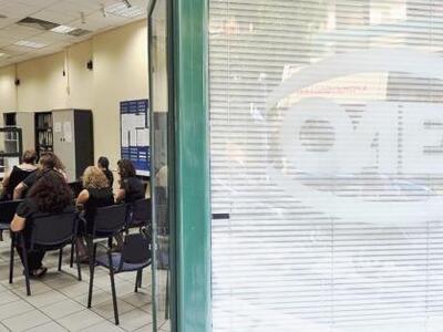 Πρόγραμμα επιχορήγησης επιχειρήσεων για ...