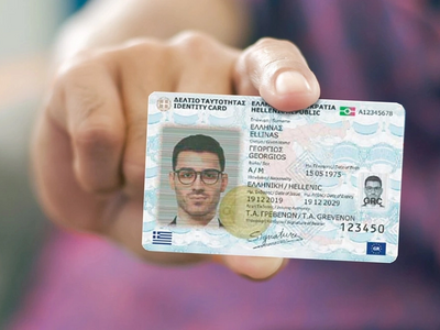 Στην τελική ευθεία ο Προσωπικός Αριθμός,...