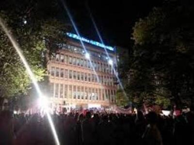 Εκδήλωση για την πανσέληνο απόψε και στο...