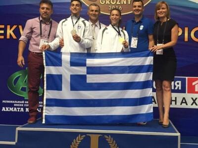 Τάε κβον ντο: Χρυσό μετάλλιο η Σταυρούλα...