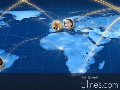 Οι 12 Έλληνες που ξεχώρισαν παγκοσμίως το 2014