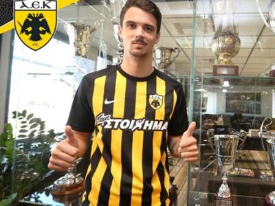 Ο Έρικ Μοράν έγινε η δεύτερη μεταγραφή της ΑΕΚ 