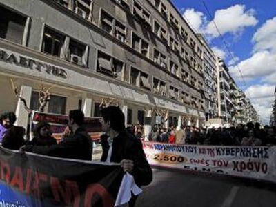 Νέος ιατρικός «πόλεμος»…   