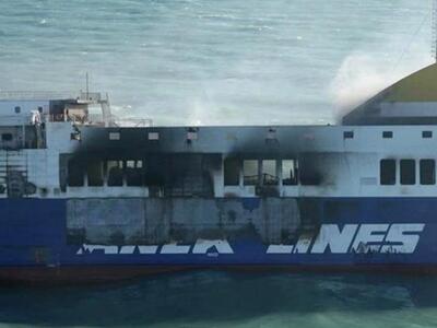 Εν αναμονή της ρυμούλκησης σε ιταλικό λι...