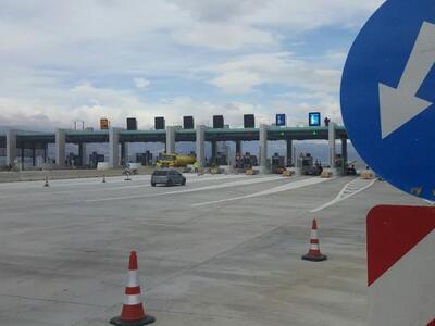 Κλειστή απόψε η ΝΕΟ Πατρών-Κορίνθου από ...