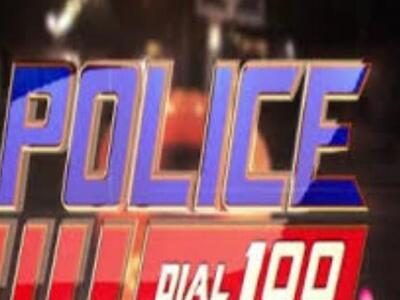 "100": Καλείς Ηλεία και βγαίνε...