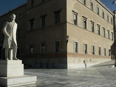 Αμετάβλητες οι αποδοχές των βουλευτών για το 2014