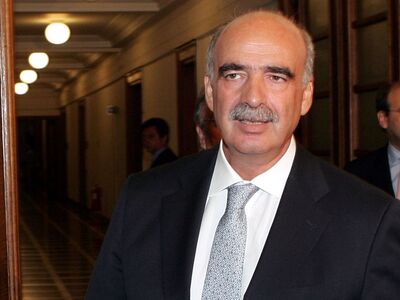 Πρόεδρος στο Ινστιτούτο Καραμανλή ο Βαγγ...