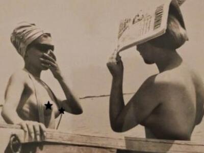 Αυτό είναι το περίφημο «μαγιό τόπλεs» στ...