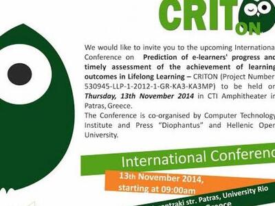 Πάτρα - Αυτή την Πέμπτη διεθνές συνέδριο...