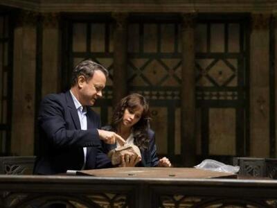 Έρχεται στις 13/10 στην Πάτρα το «Infern...