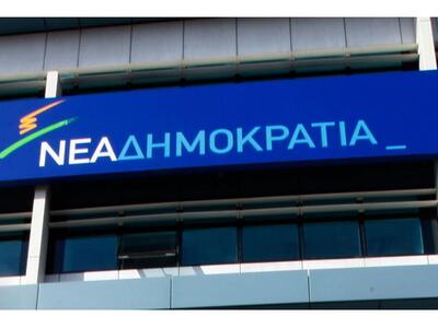 Ν.Δ.: Ο Π. Καμμένος κατρακυλά μέσα στη λάσπη