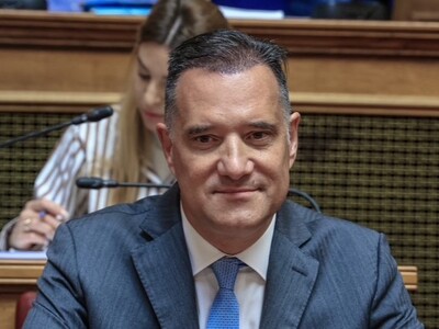 Η Κλινική που εμπιστεύθηκε ο Άδωνις Γεωρ...