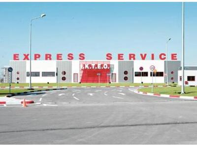 Express Service: Συνελήφθη ο πρόεδρος τη...