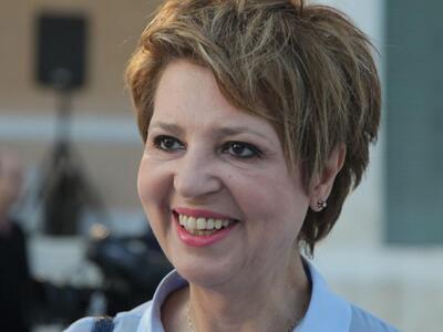 "Κανονισμός και Σύνταγμα για τους δ...