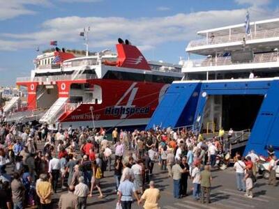 Όνειρο θερινής νυκτός, οι διακοπές για π...