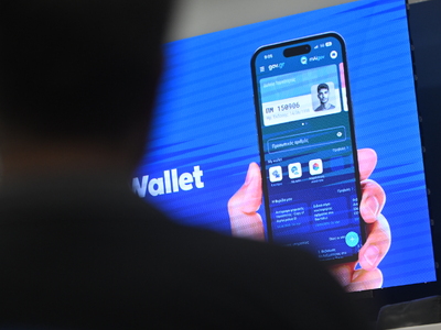 Gov.gr Wallet: Δημόσια έγγραφα στο κινητ...