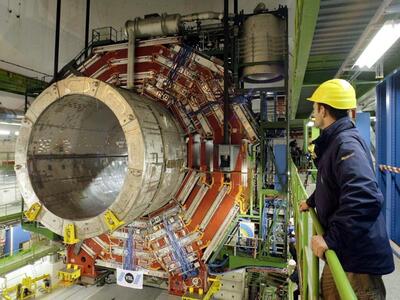 CERN: "Άγγιξαν" το σωματίδιο του Θεού